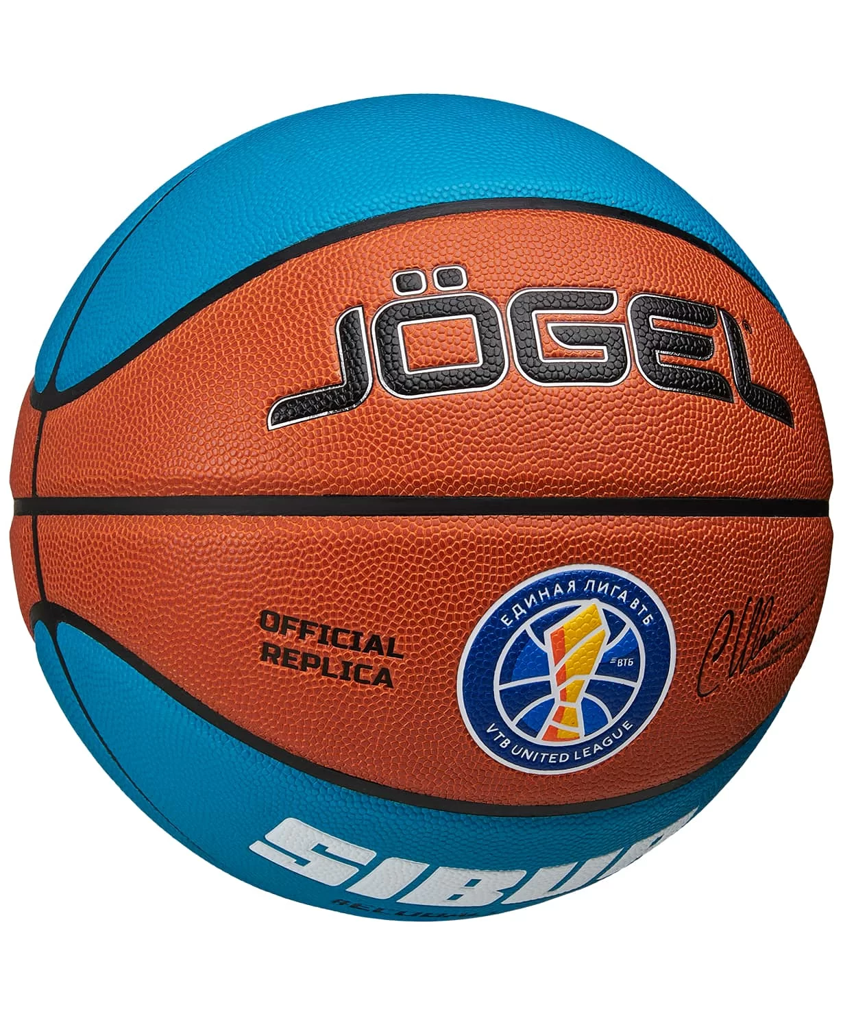 Фото Мяч баскетбольный Jogel Training Pro ECOBALL 2.0 Replica размер №7 2772 со склада магазина Спортев