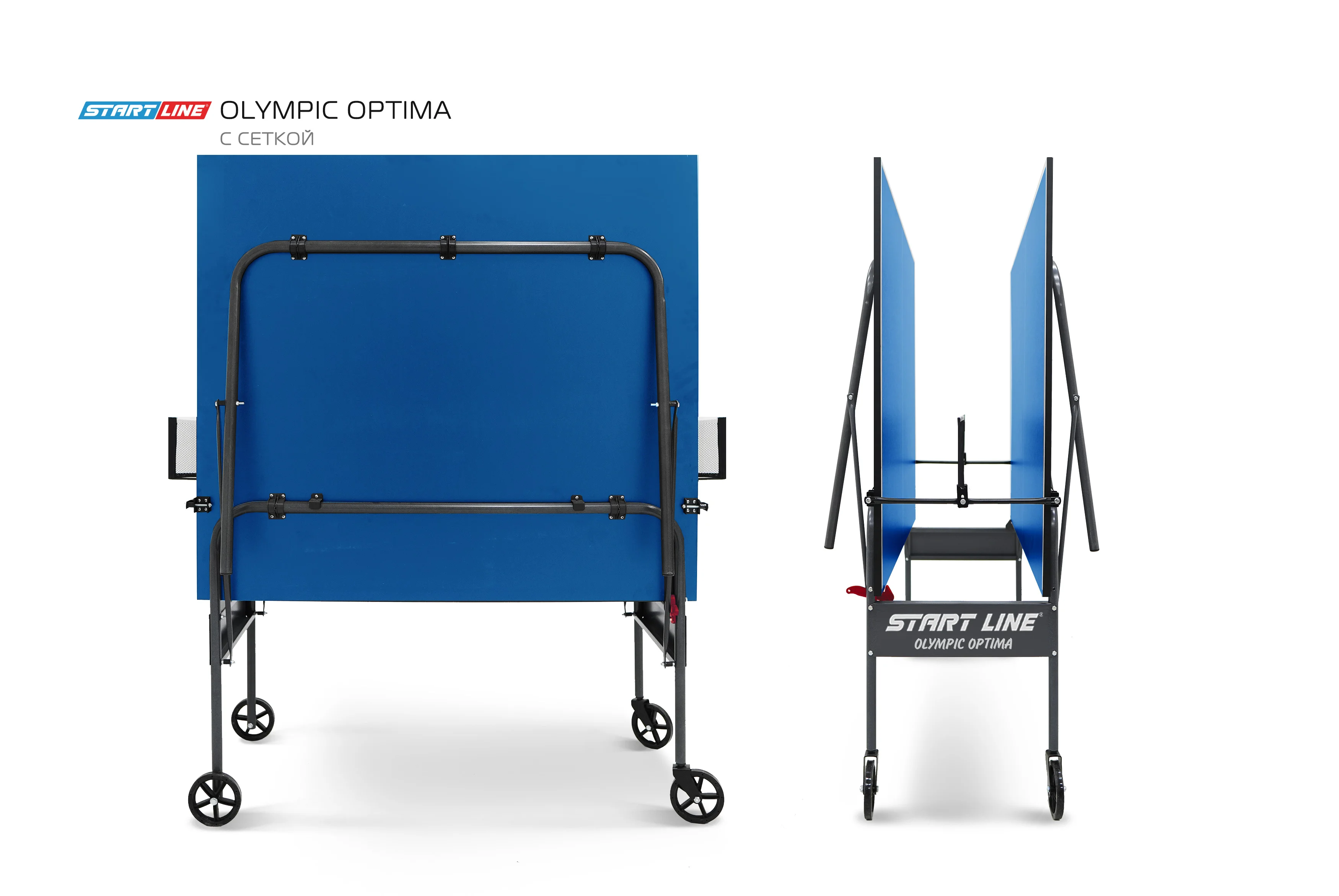 Фото Стол теннисный Olympic Optima Синий с сеткой со склада магазина Спортев