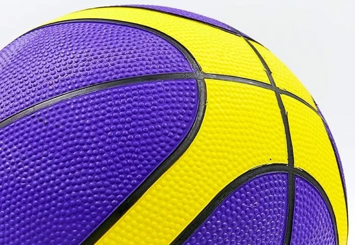 Фото Мяч баскетбольный Molten BGR7-VY размер №7 фиол-жел-черный со склада магазина СпортЕВ