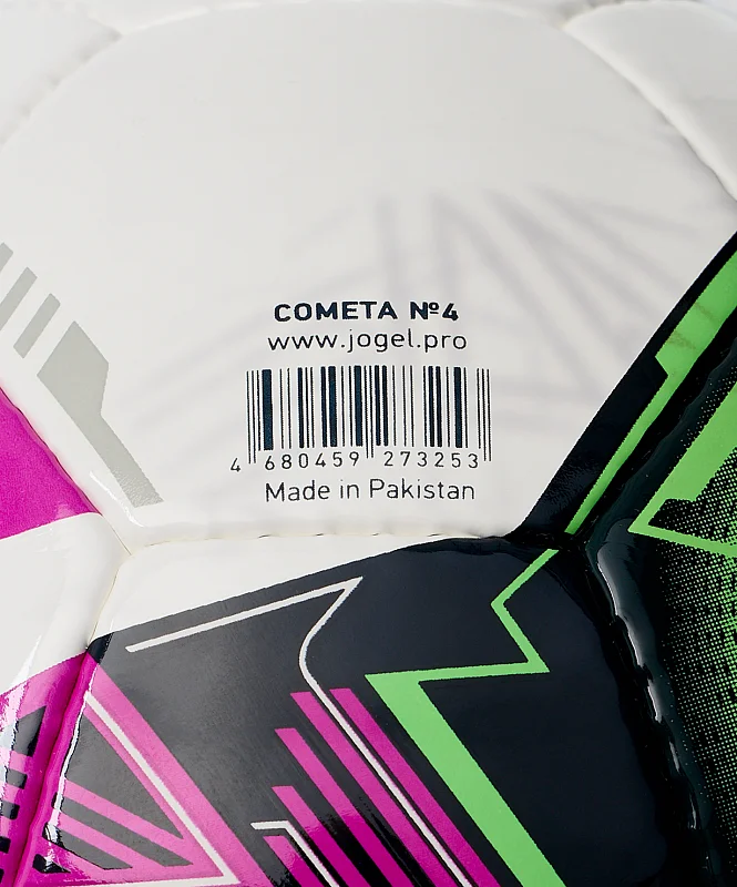 Фото Мяч футзальный Jogel Cometa №4 4129 со склада магазина Спортев