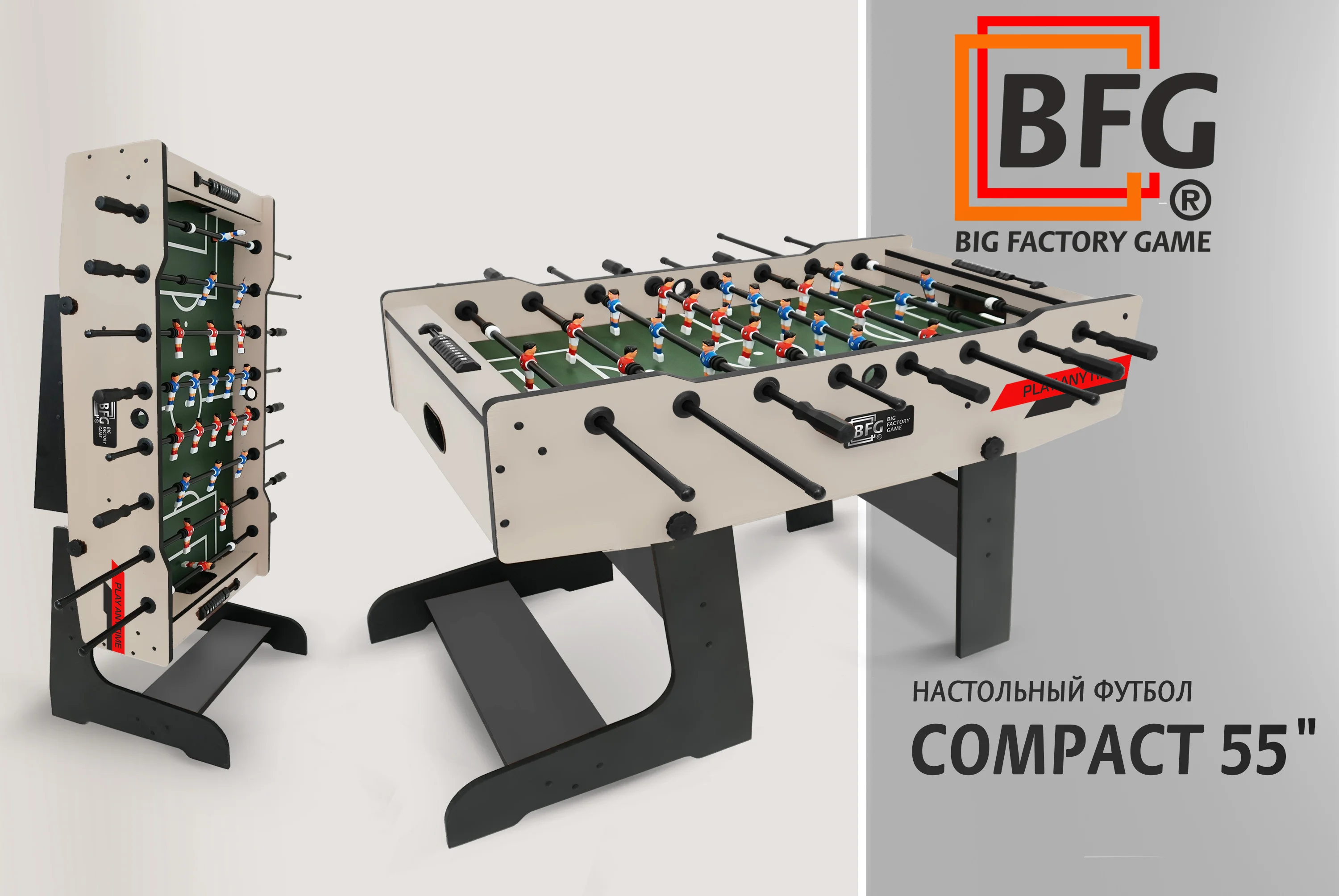 Фото Настольный футбол / Кикер BFG Compact 55 (Сохо-дарк) со склада магазина Спортев