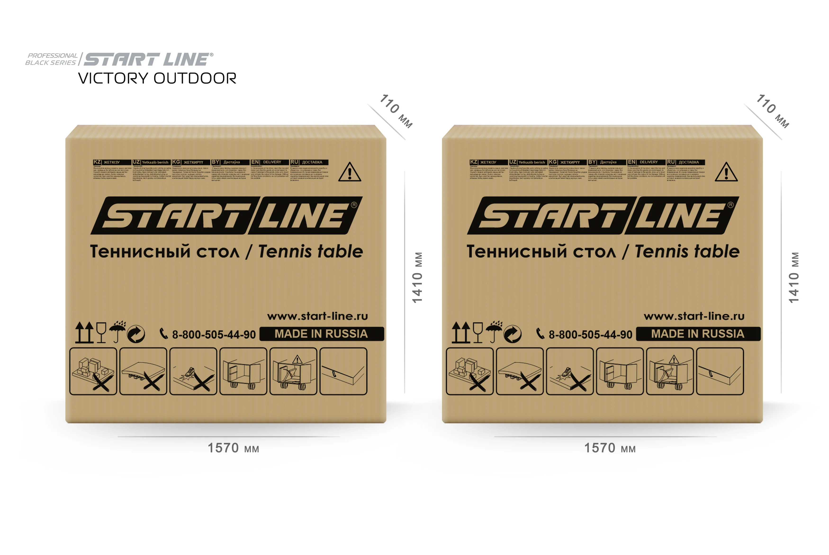 Фото Стол теннисный VICTORY 6 Всепогодный Black со склада магазина Спортев