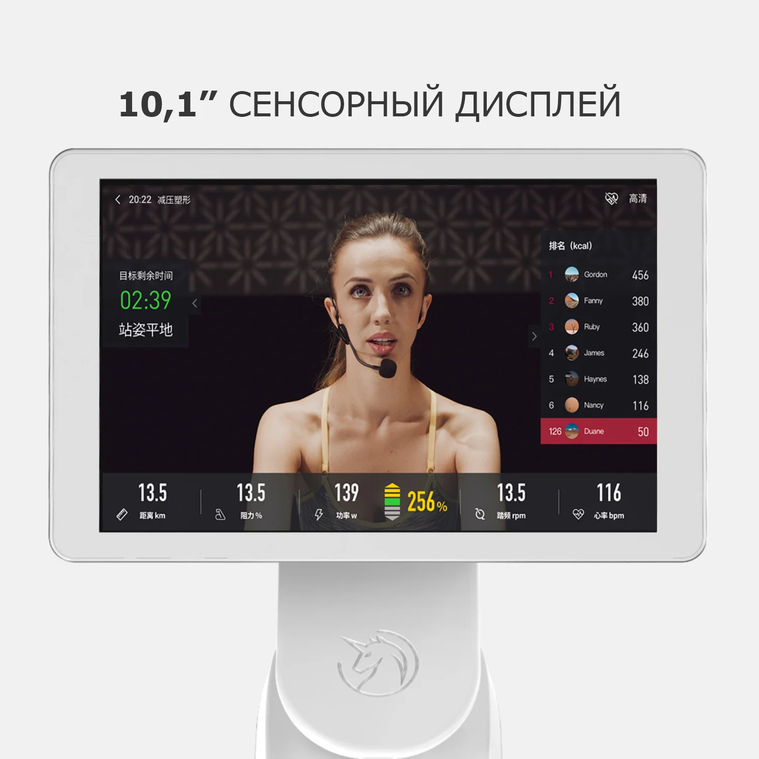 Фото Велотренажер DFC Yesoul S3 PRO WHITE со склада магазина Спортев