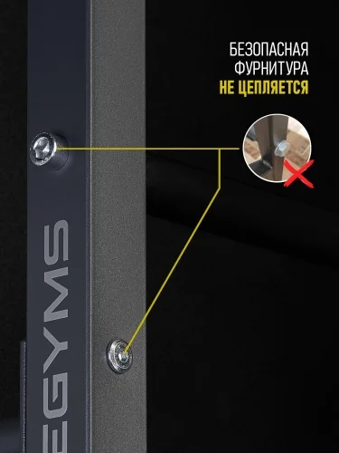 Фото Шведская стенка 3-х составная графит ШСг-00012 со склада магазина Спортев