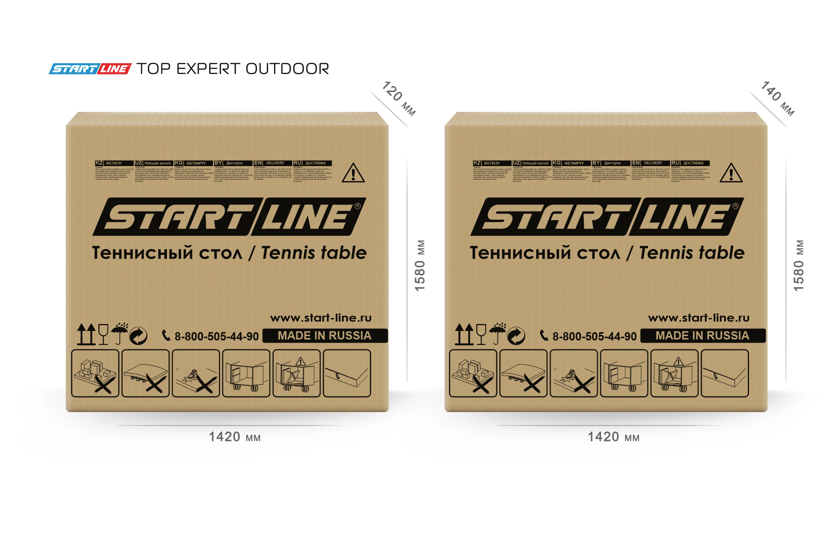 Фото Стол теннисный Top Expert 6 Всепогодный Black со склада магазина Спортев