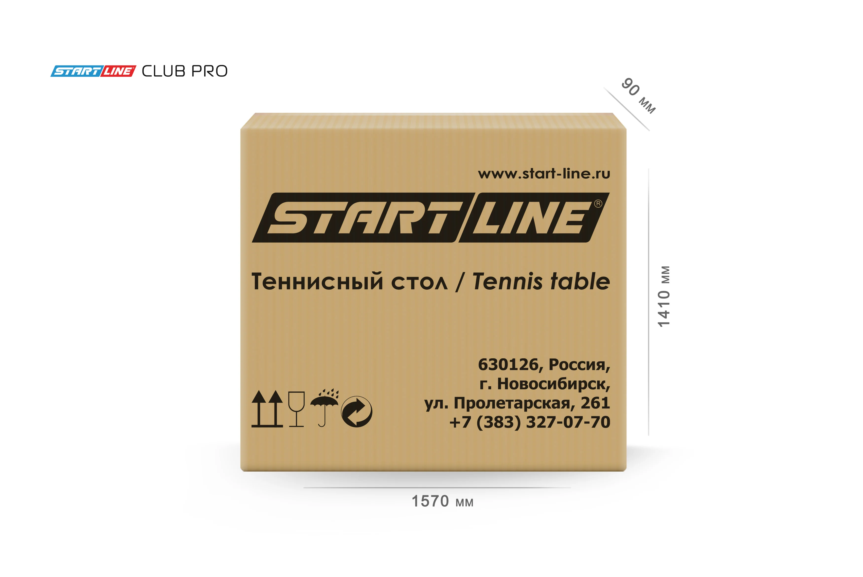 Стол теннисный Club-Pro Синий Фото Стол теннисный Club-Pro Синий со склада магазина Спортев