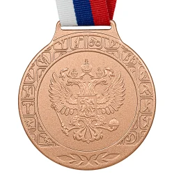 Медаль MZ 143-70/BM с лентой (D-70мм, s-2,5мм)