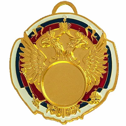 Фото Медаль HMD 03-65/G (D-65 мм, D-25 мм) со склада магазина Спортев