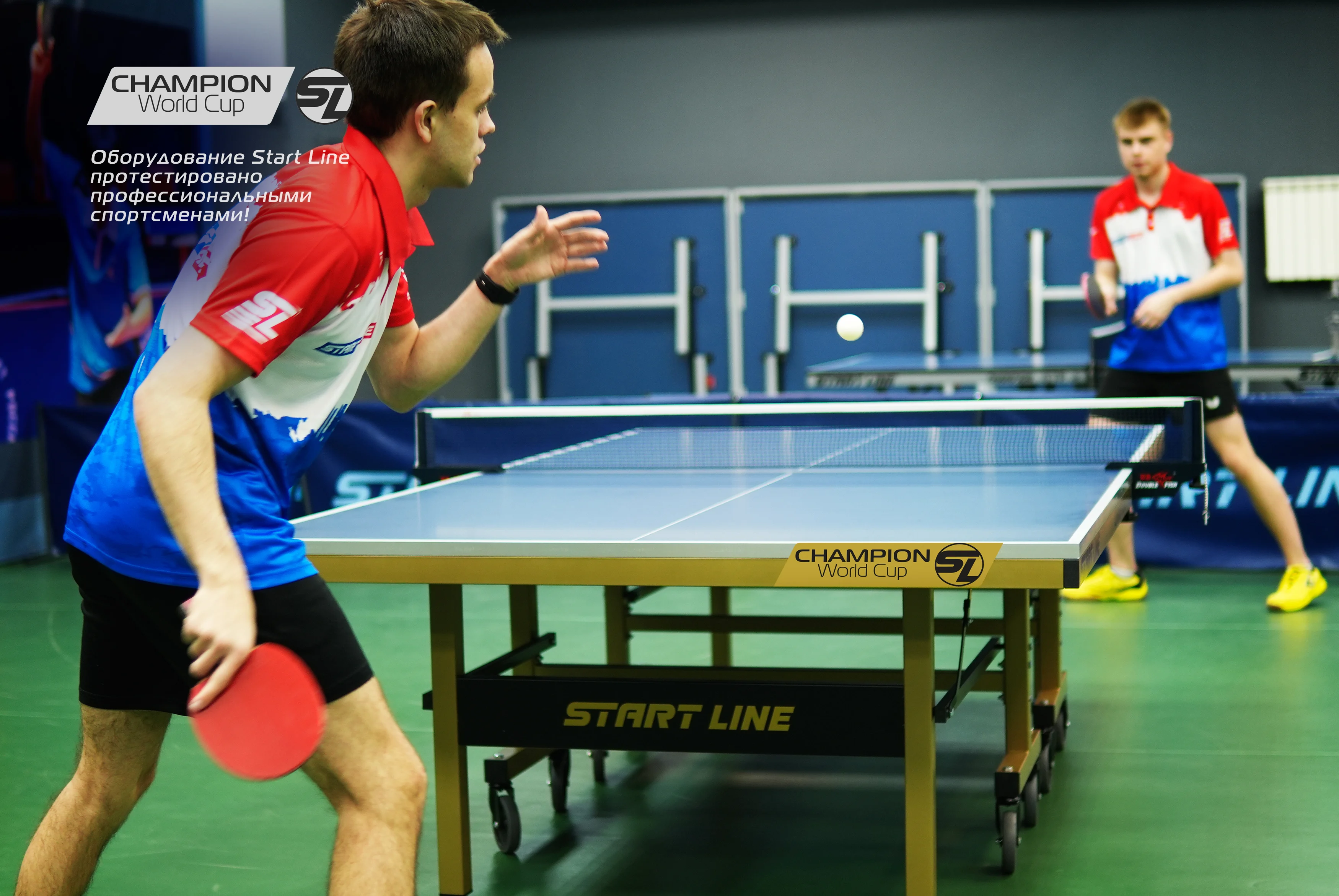 Фото Стол теннисный Champion World Cup со склада магазина Спортев