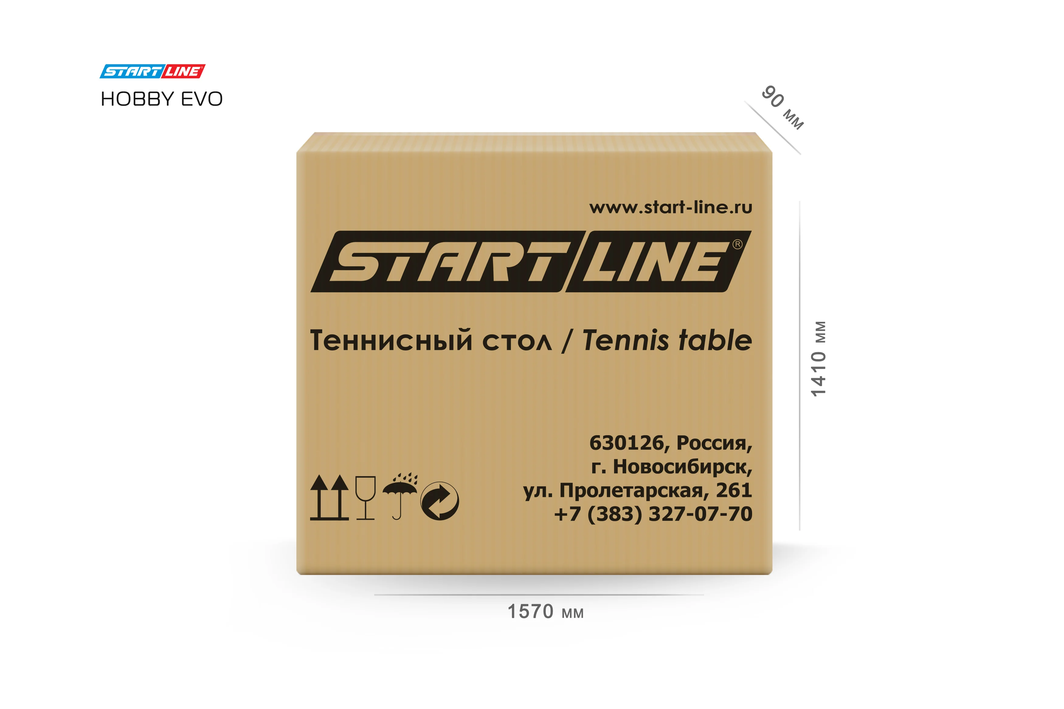 Стол теннисный Hobby EVO Зелёный Фото Стол теннисный Hobby EVO Зелёный со склада магазина Спортев