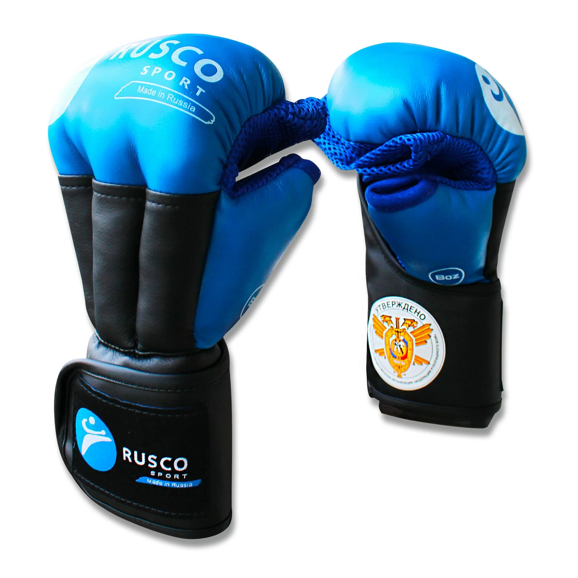 Фото Перчатки для рукопашного боя Rusco Sport Pro синие со склада магазина СпортЕВ