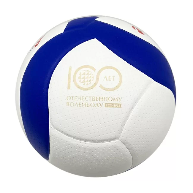 Фото Мяч волейбольный Волар белый/синий VL-100 со склада магазина Спортев