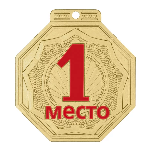 Фото Медаль MZP 506-55/GM 1 место (50х55мм, s-2 мм) со склада магазина Спортев