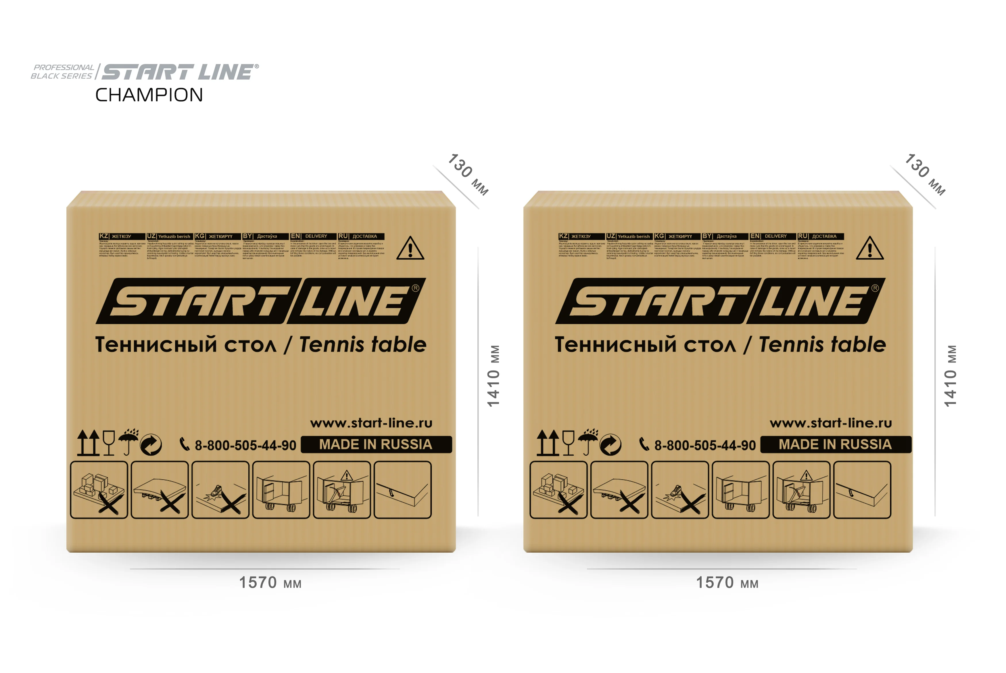 Фото Стол теннисный Champion Black со склада магазина Спортев