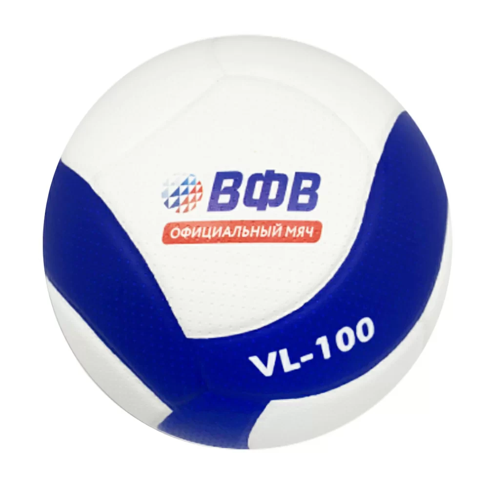 Фото Мяч волейбольный Волар белый/синий VL-100 со склада магазина Спортев