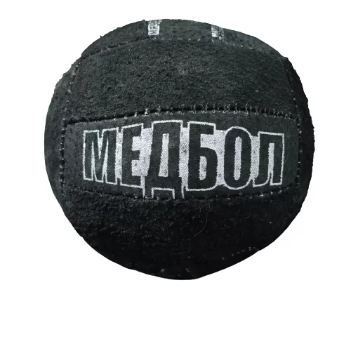Фото Медбол 1 кг Ring кожа со склада магазина СпортЕВ