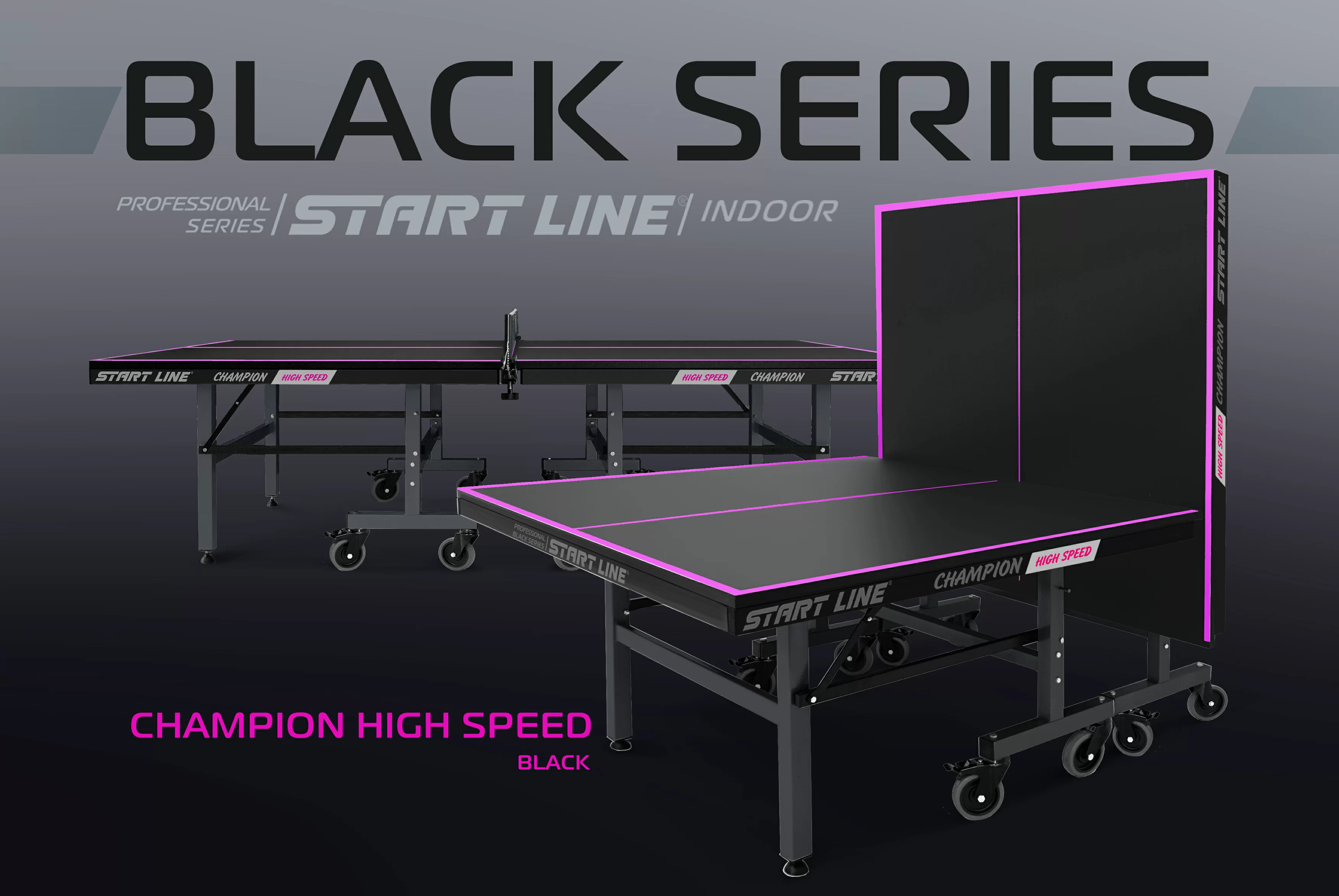 Фото Стол теннисный Champion HIGH SPEED Black со склада магазина Спортев