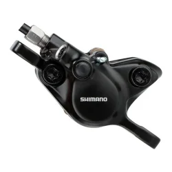Тормоз гидравл. передний Shimano MT200 для MTB 800 мм