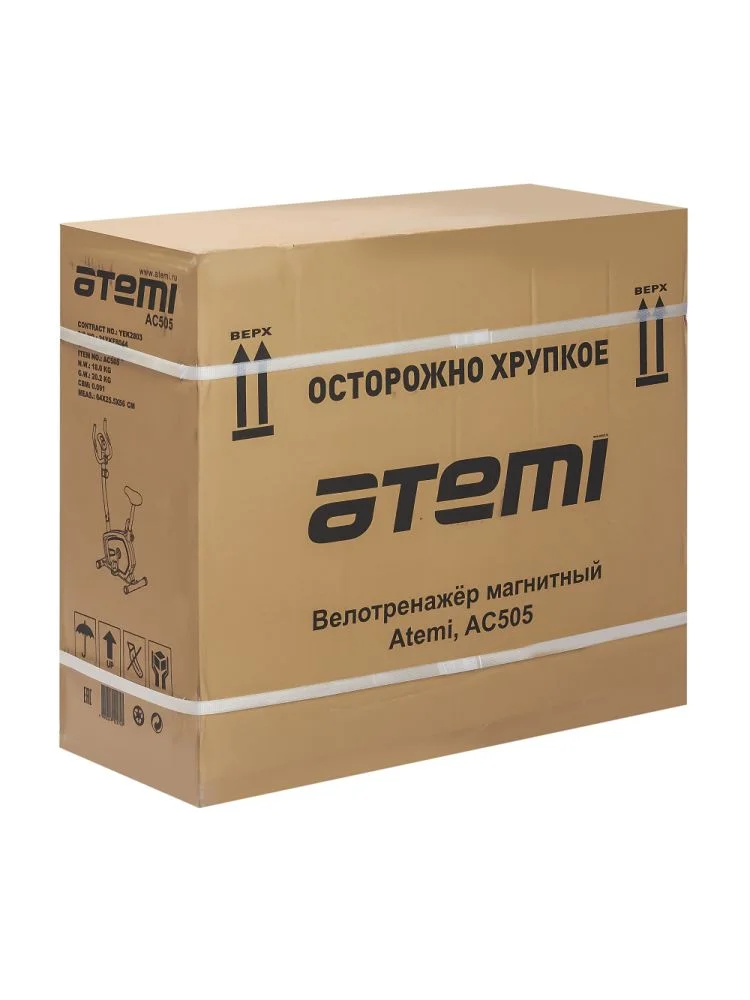 Фото Велотренажёр магнитный Atemi, AC505 со склада магазина Спортев