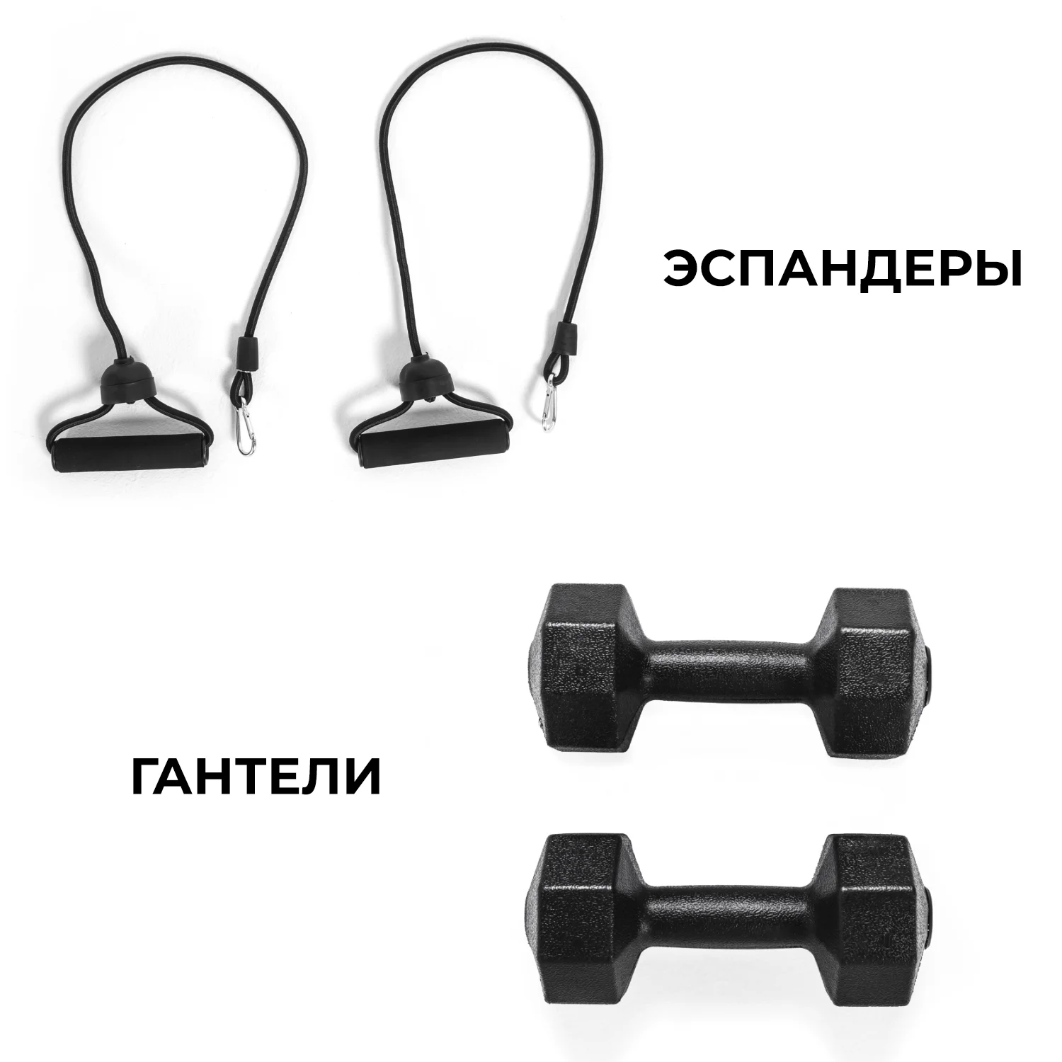 Фото Скамья для пресса DFC гантели, эспандеры D102RY со склада магазина Спортев