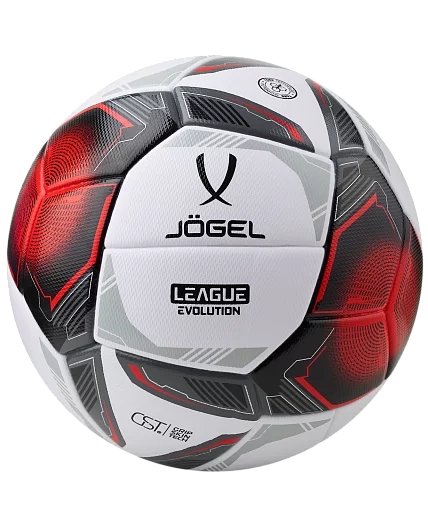 Фото Мяч футбольный Jogel League Evolution Pro №5 белый 0964 со склада магазина Спортев