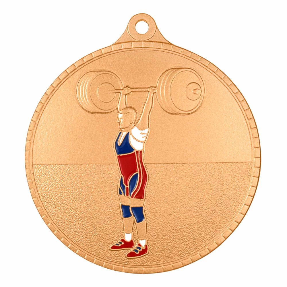 Фото Медаль MZP 599-55/В тяжелая атлетика (D-55мм, s-2 мм) со склада магазина СпортЕВ