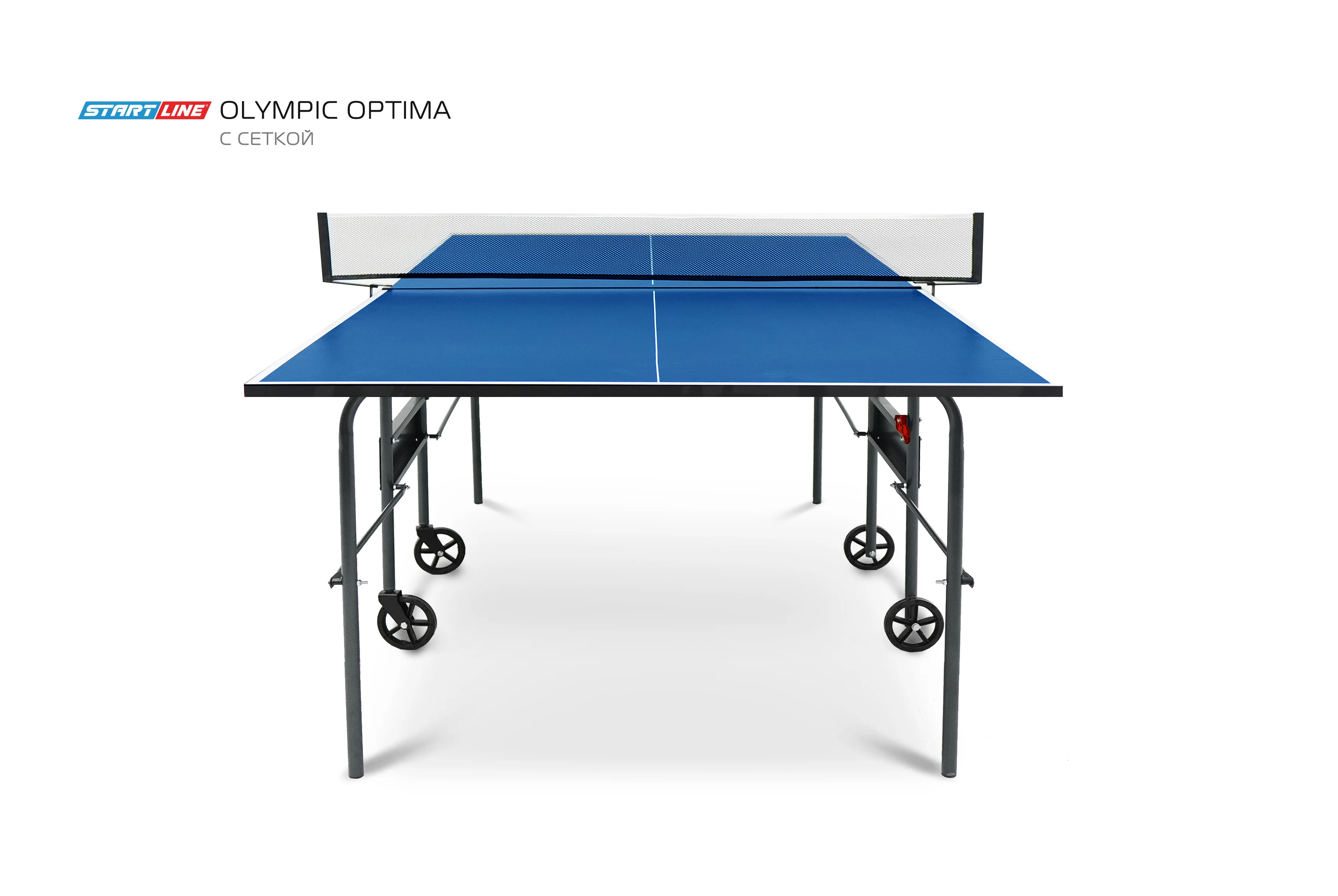 Фото Стол теннисный Olympic Optima Синий с сеткой со склада магазина Спортев