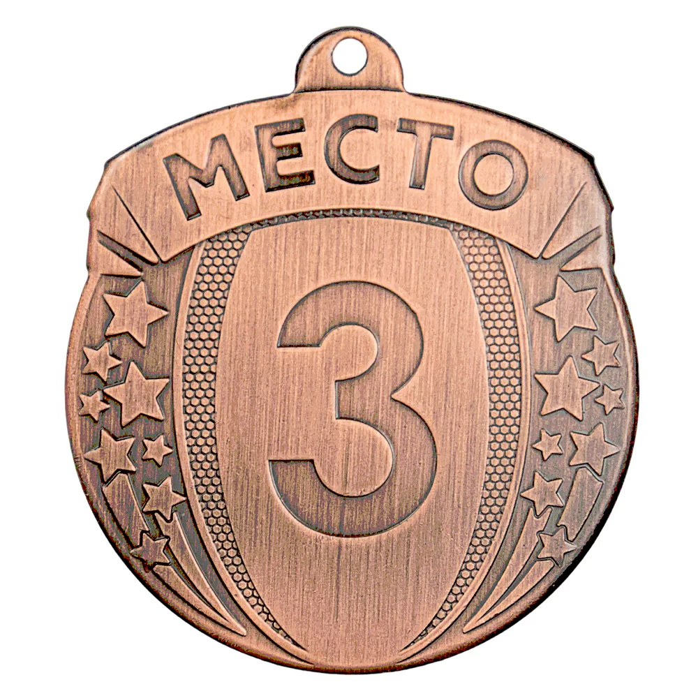 Фото Медаль MZ 113-55/В 3 место (D-55мм, s-2мм) со склада магазина Спортев