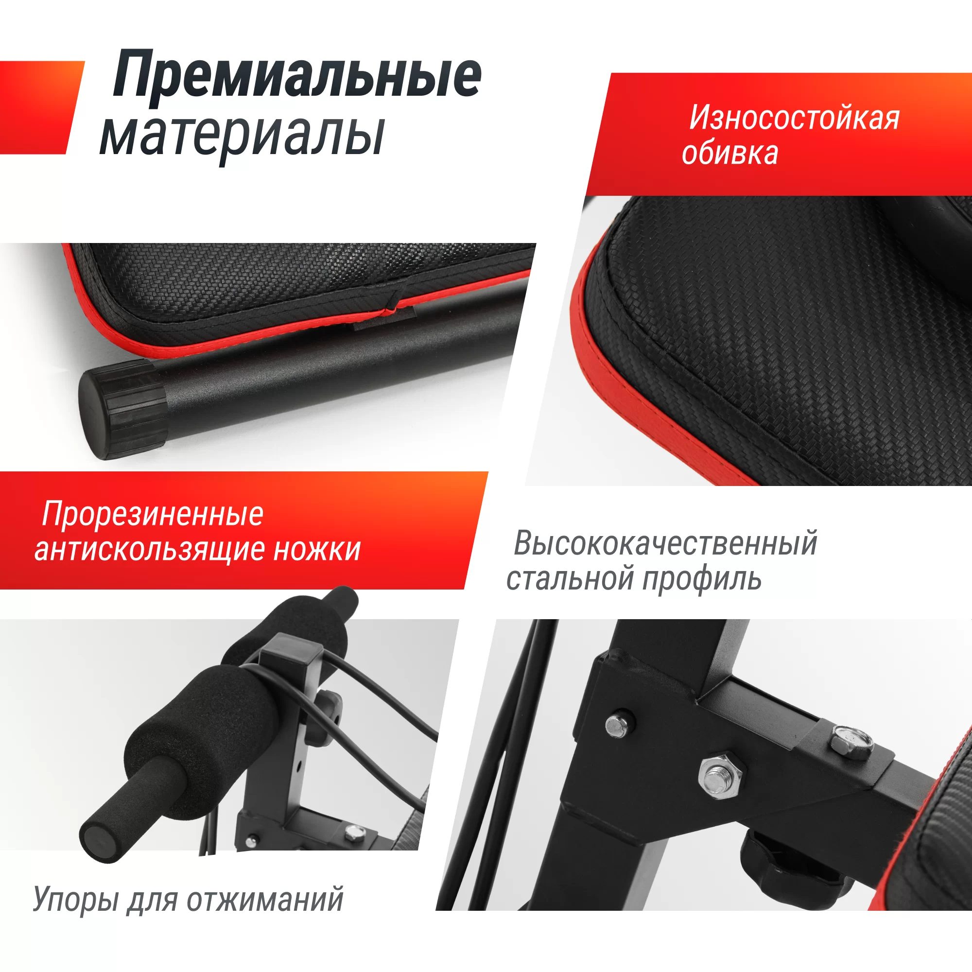 Фото Скамья для пресса UNIX Fit SIT-UP 140 со склада магазина Спортев