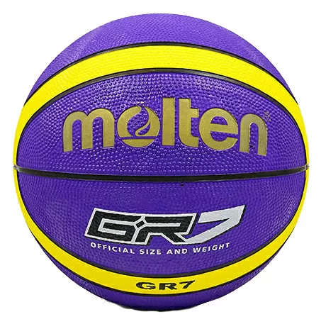 Фото Мяч баскетбольный Molten BGR7-VY размер №7 фиол-жел-черный со склада магазина СпортЕВ