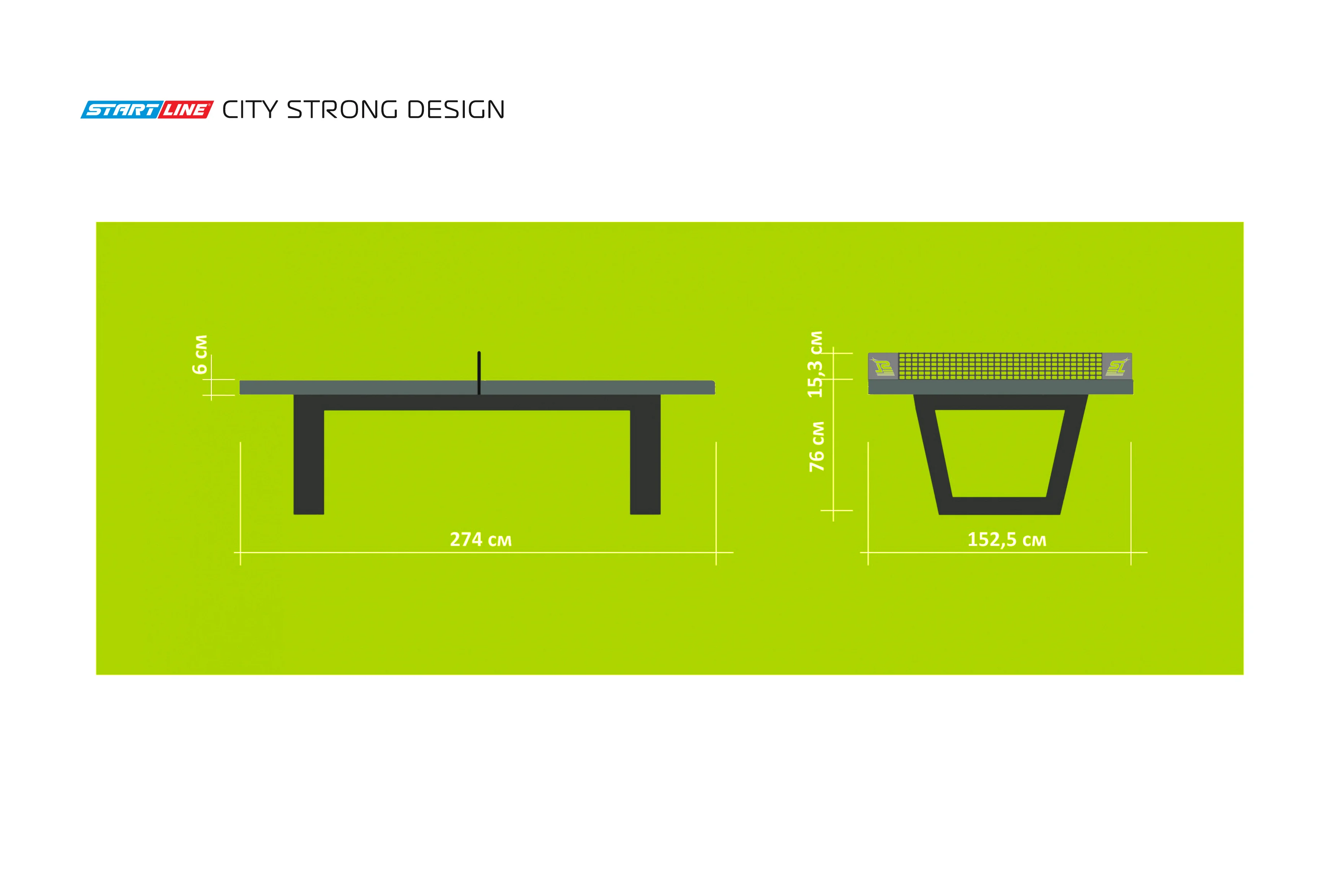 Стол теннисный City Strong DESIGN Всепогодный Фото Стол теннисный City Strong DESIGN Всепогодный со склада магазина Спортев