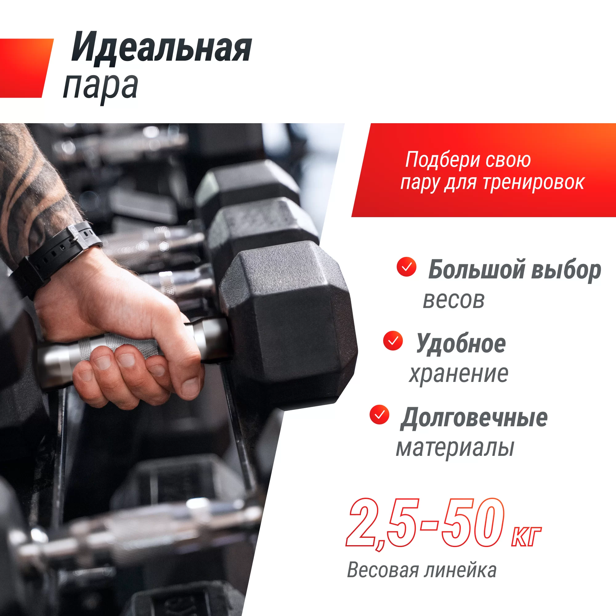 Фото Гантель гексагональная UNIX Fit обрезиненная 15 кг / шт со склада магазина Спортев