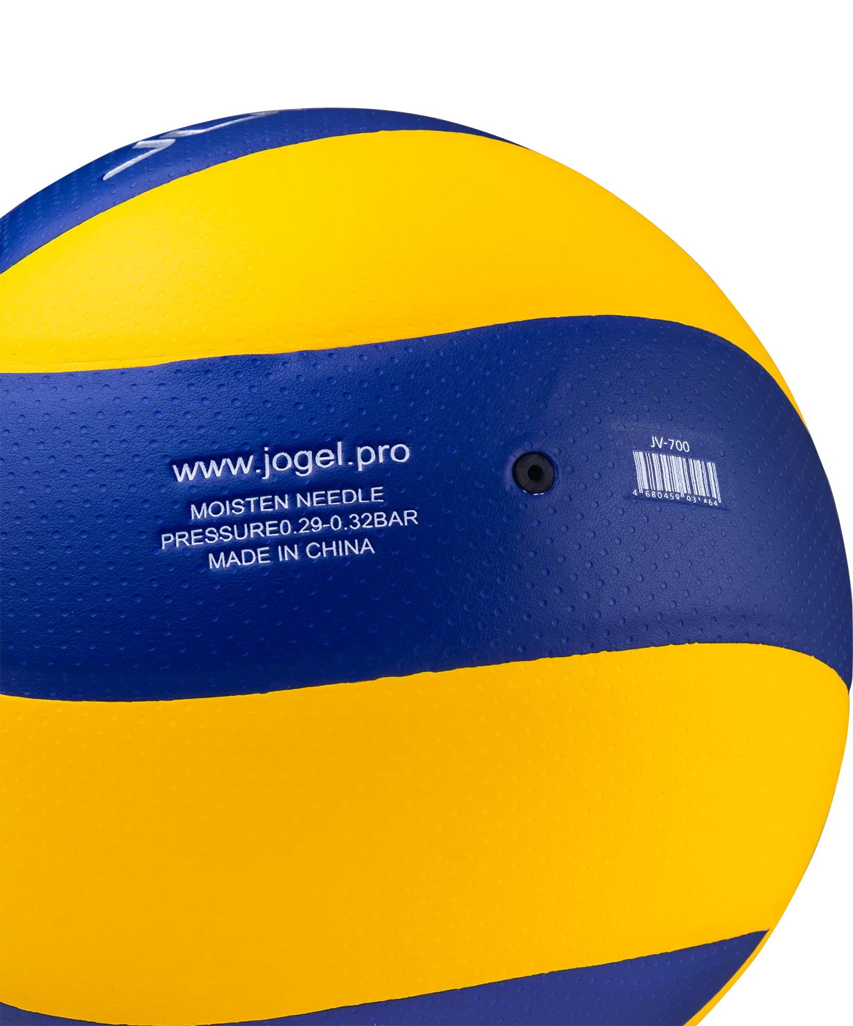 Фото Мяч волейбольный Jögel JV-700  12924 со склада магазина СпортЕВ