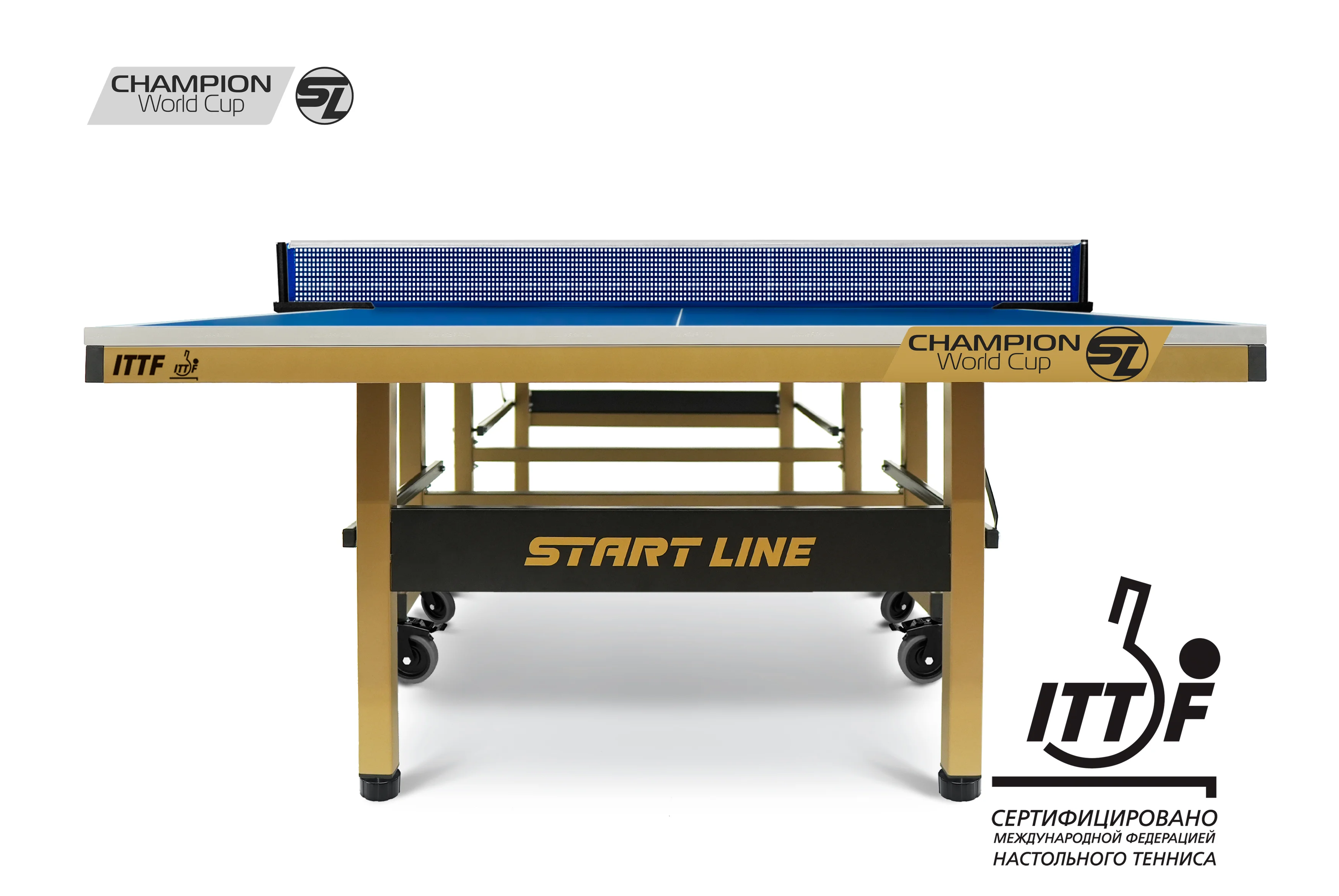 Фото Стол теннисный Champion World Cup со склада магазина Спортев