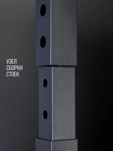 Фото Шведская стенка 3-х составная графит ШСг-00012 со склада магазина Спортев