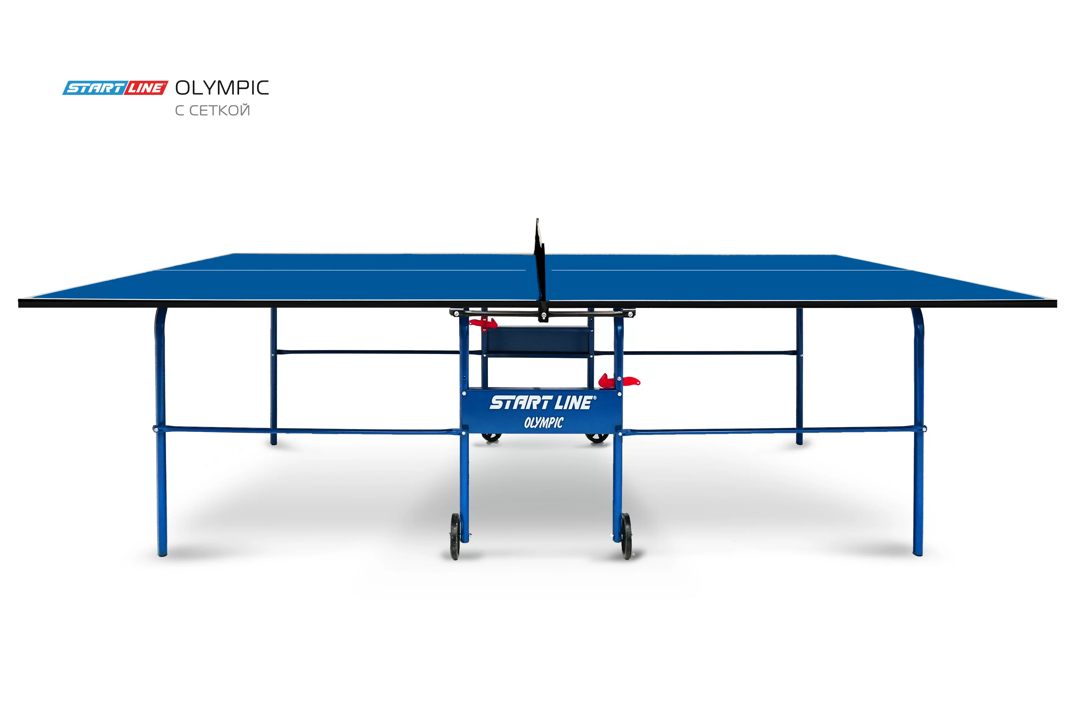 Фото Теннисный стол Start Line Olympic с сеткой blue 6021 со склада магазина СпортЕВ