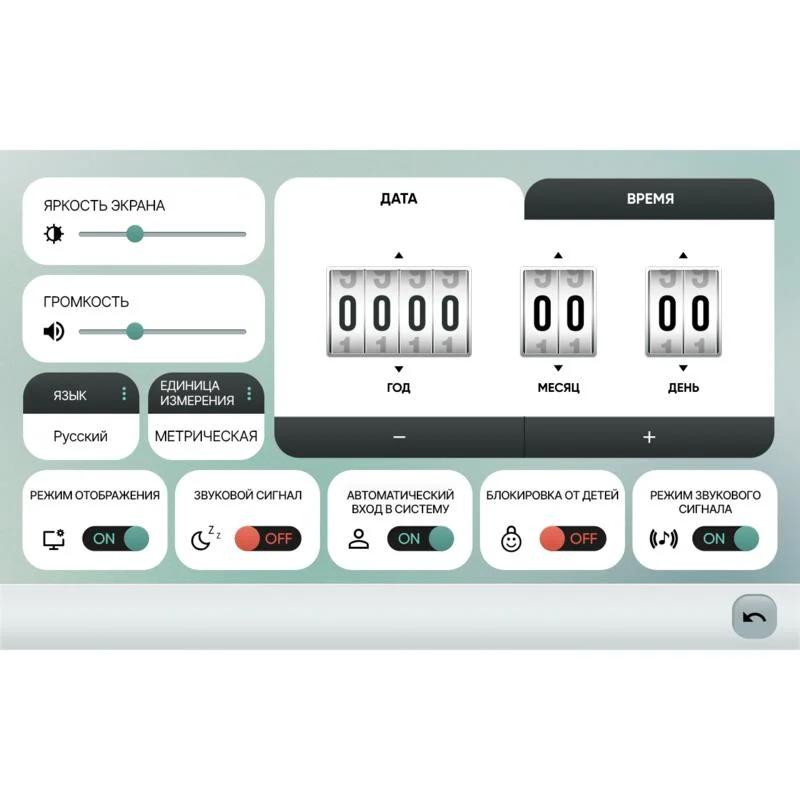 Фото Эллиптический тренажер Clear Fit StartHouse SX 51 MI со склада магазина Спортев