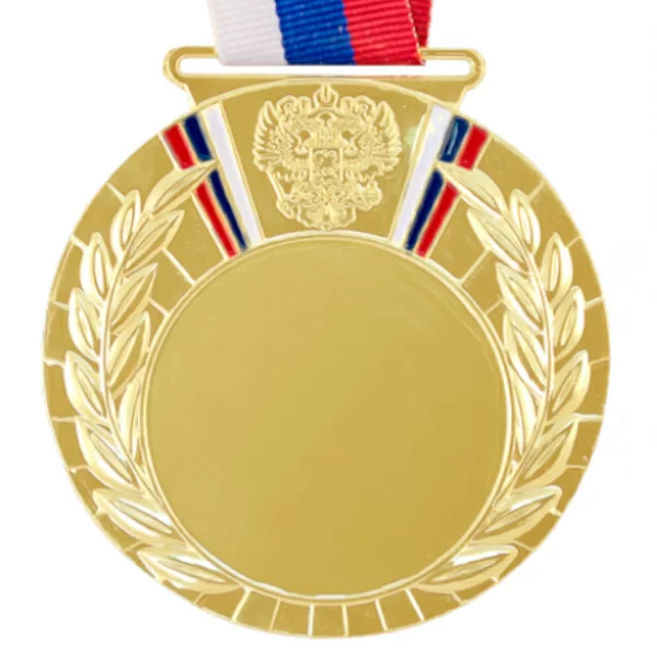 Фото Медаль Dmd Rus.80/NG (D-80мм, D-50мм, s-2,5мм) со склада магазина СпортЕВ
