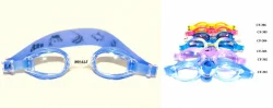 Очки для плавания Whale Y0303(CF-303) детские многоцветный/прозрачный