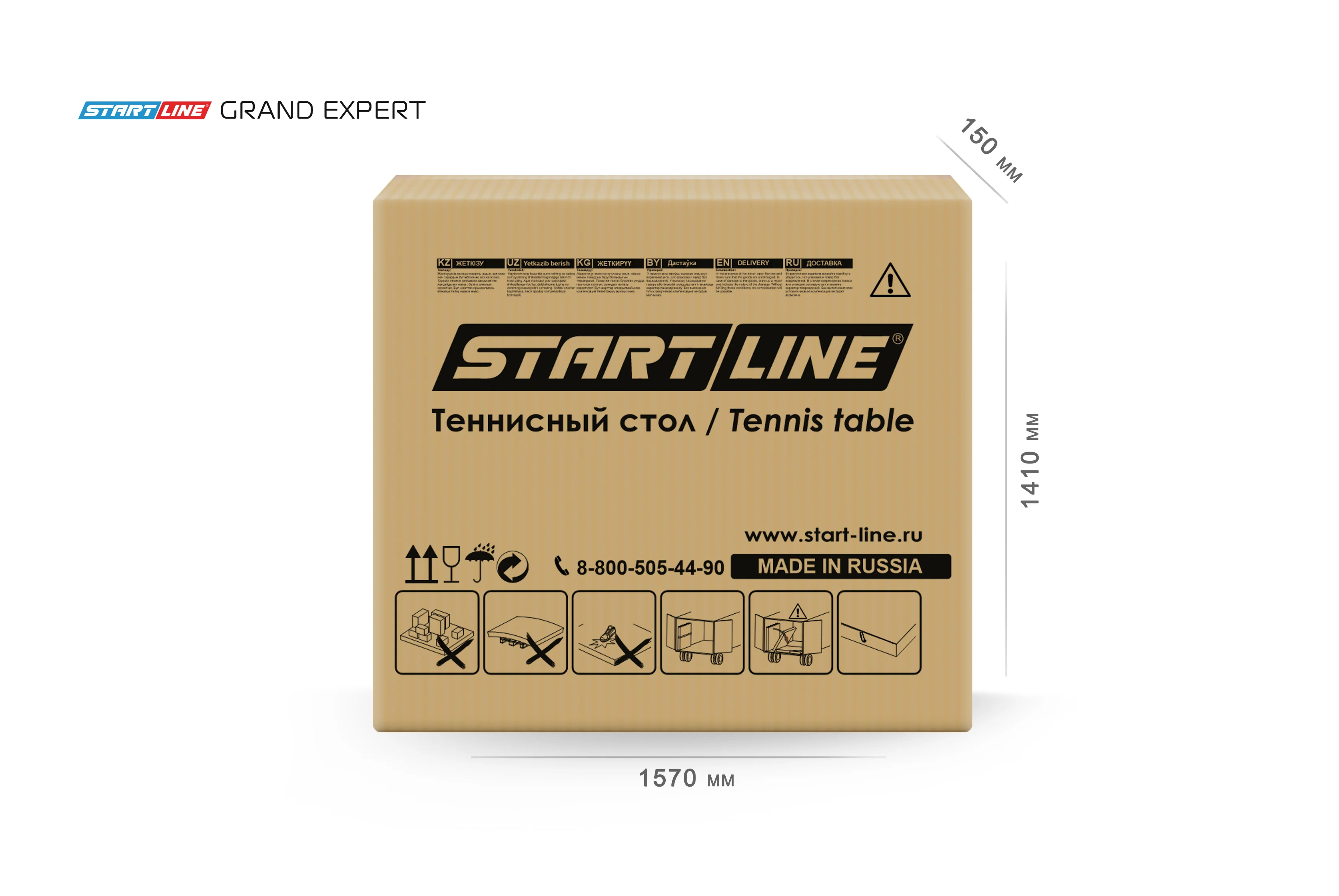 Фото Стол теннисный GRAND EXPERT Black со склада магазина Спортев