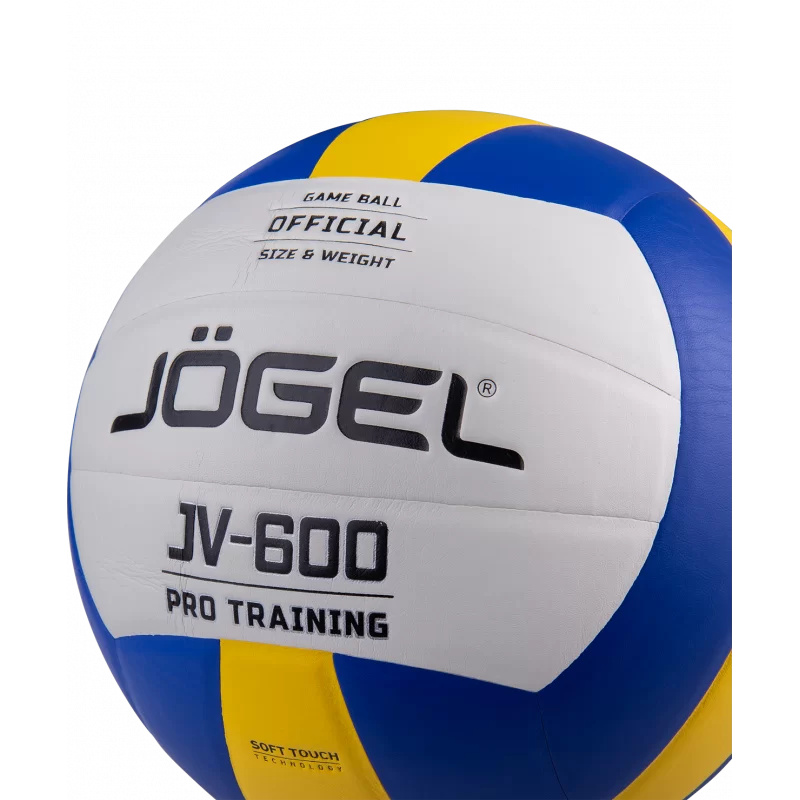 Фото Мяч волейбольный Jogel JV-600 синий/желтый 19096 со склада магазина СпортЕВ
