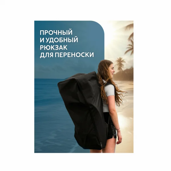 Фото САПБОРД SUP-001 ULTRA со склада магазина Спортев