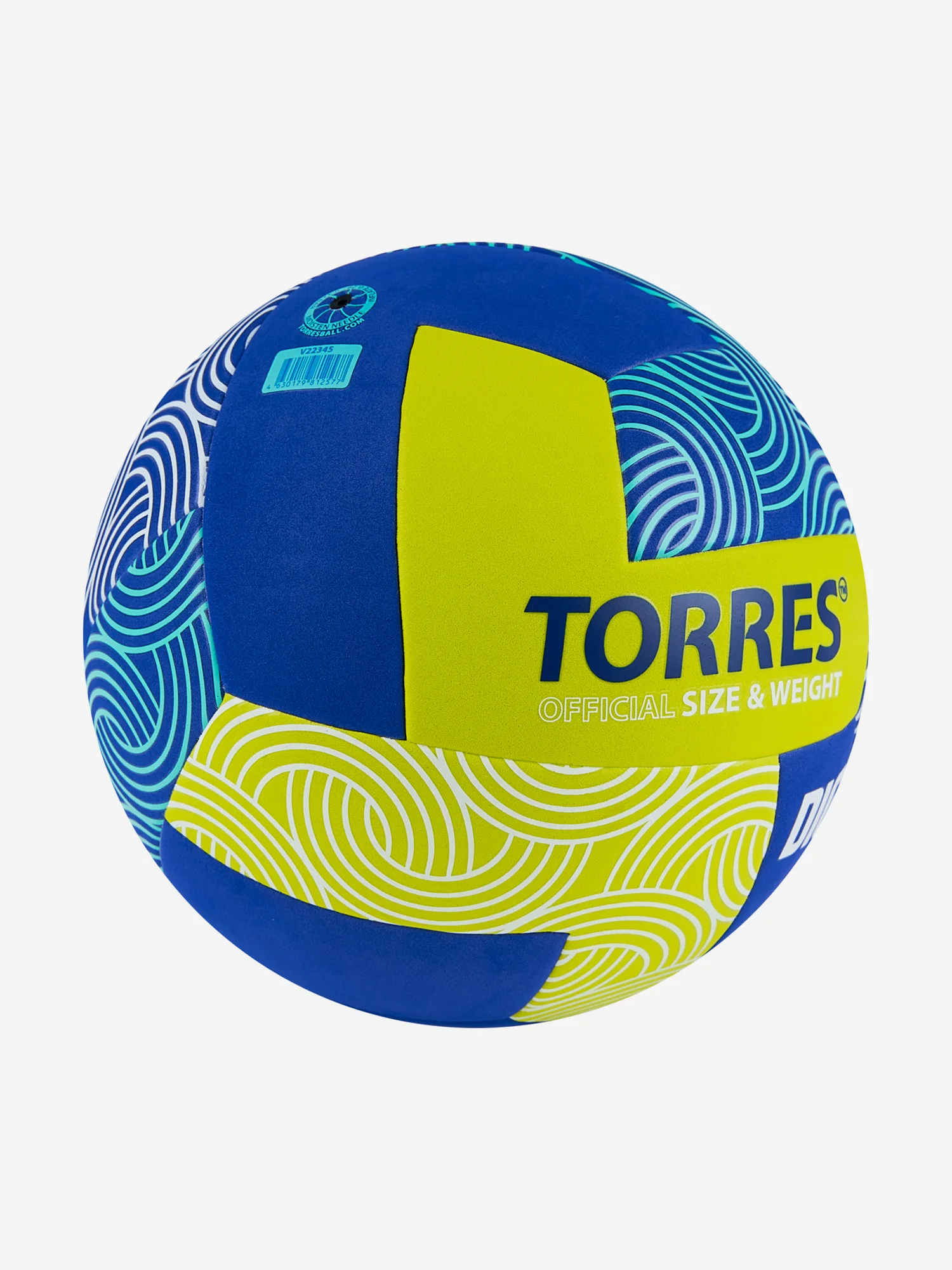 Мяч волейбольный Torres Dig р.5 синт. кожа салатовый/синий V22345 Фото Мяч волейбольный Torres Dig р.5 синт. кожа салатовый/синий V22345 со склада магазина Спортев