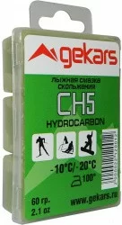 Парафин/мазь скольжения Gekars Pro Hydrocarbon СН5 -10..-20°С 60 г в пласт.упаковке 2498