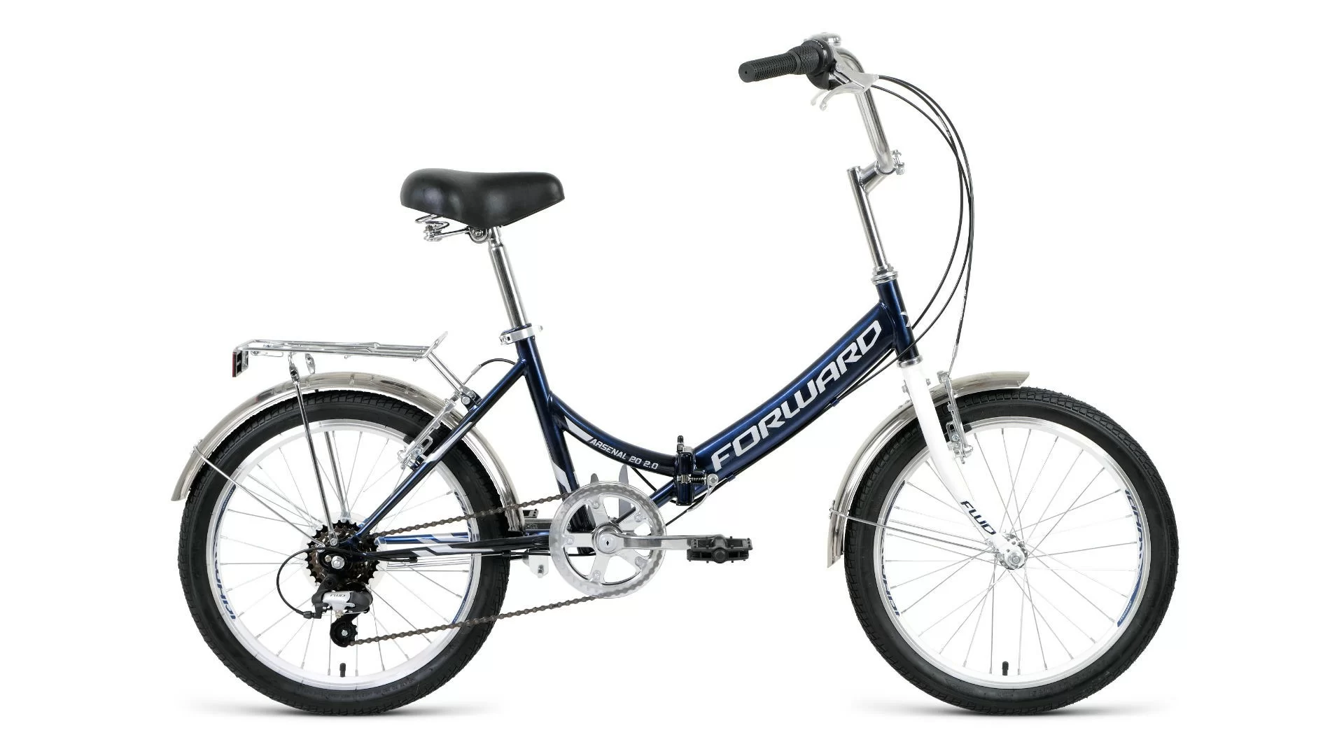Фото Велосипед Forward Arsenal 20 2.0 (2020) темно-синий/серый RBKW0YN06003 со склада магазина СпортЕВ
