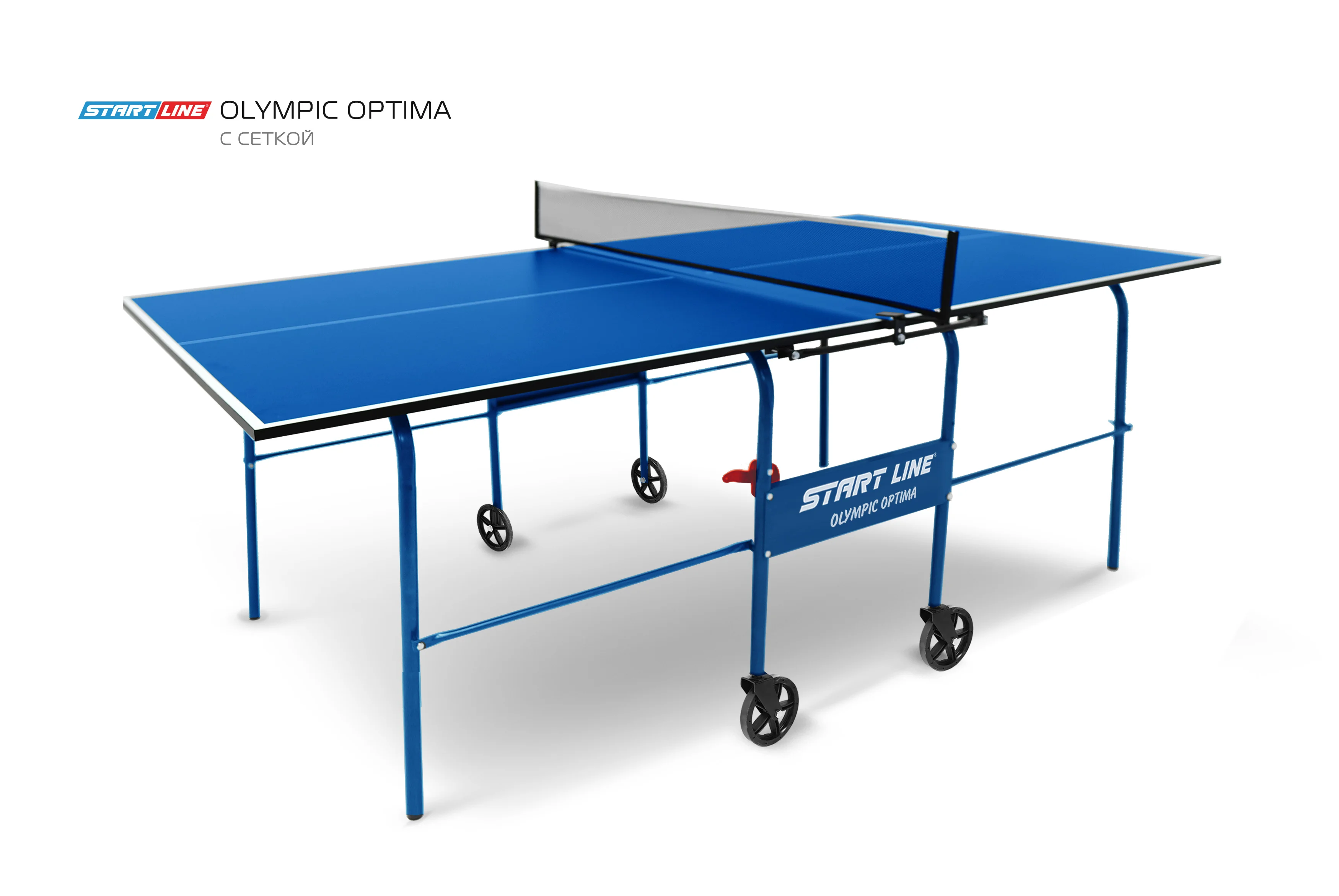 Стол теннисный Olympic Optima Синий с сеткой Фото Стол теннисный Olympic Optima Синий с сеткой со склада магазина Спортев