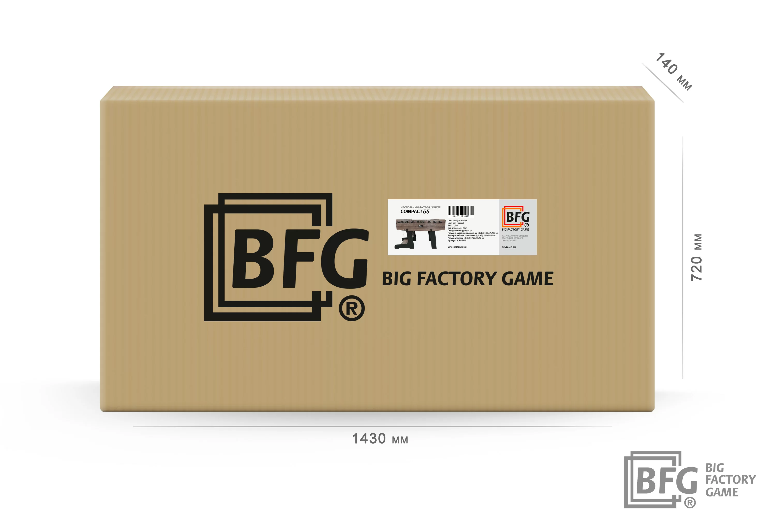 Фото Настольный футбол / Кикер BFG Compact 55 (Анкор) со склада магазина СпортЕВ