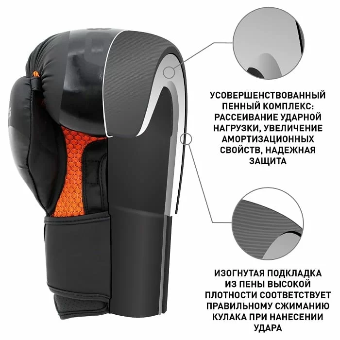 Фото Перчатки боксерские BoyBo B-Series флекс оранжевые BBG400 со склада магазина СпортЕВ