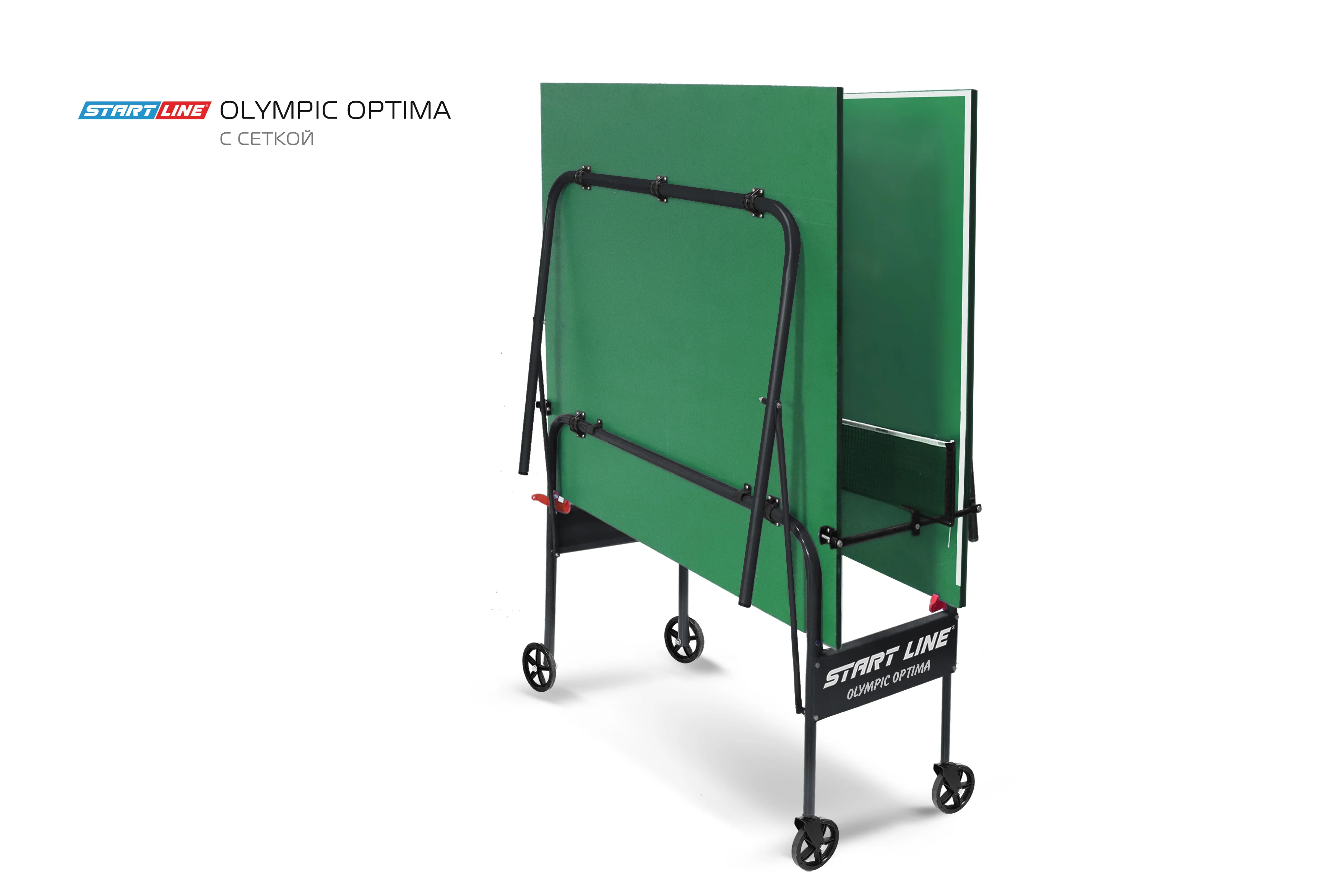 Фото Стол теннисный Olympic Optima Зелёный с сеткой со склада магазина Спортев