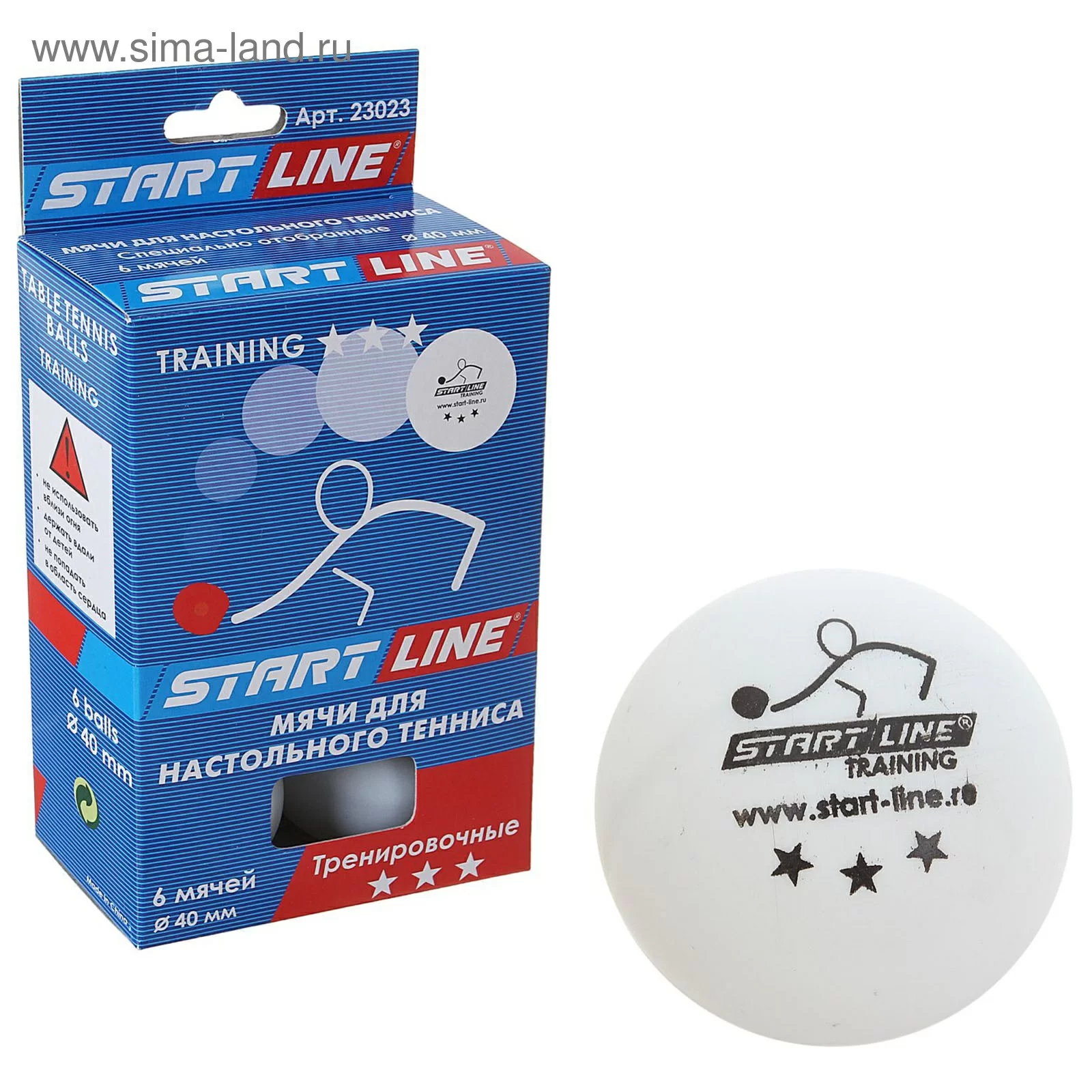 Фото Мяч для настольного тенниса Start Line Training 3* New (1 шт) белый 8333 со склада магазина СпортЕВ
